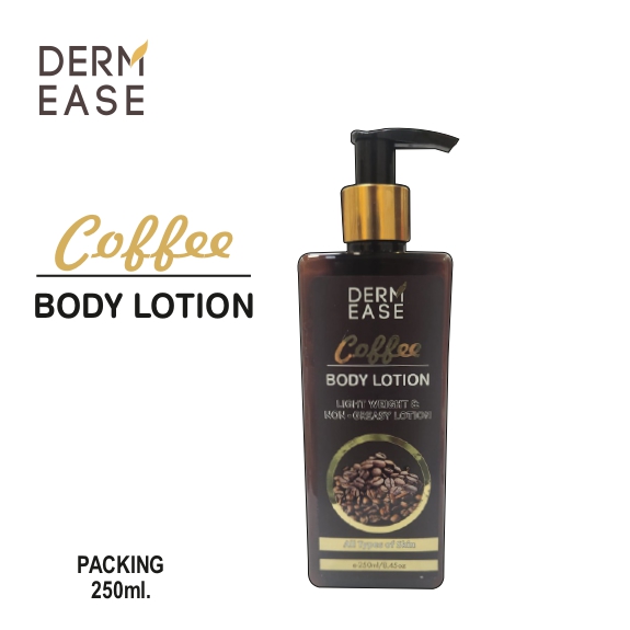 DERM EASE Coffee Body Lotion